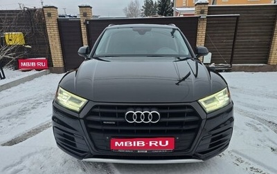 Audi Q5, 2017 год, 3 650 000 рублей, 1 фотография