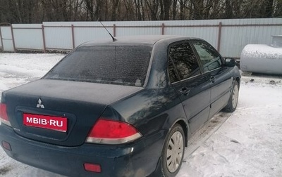 Mitsubishi Lancer IX, 2006 год, 380 000 рублей, 1 фотография