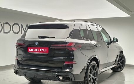 BMW X5, 2023 год, 13 300 000 рублей, 4 фотография