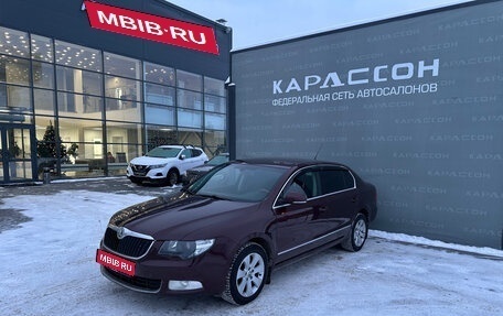 Skoda Superb III рестайлинг, 2009 год, 795 000 рублей, 1 фотография