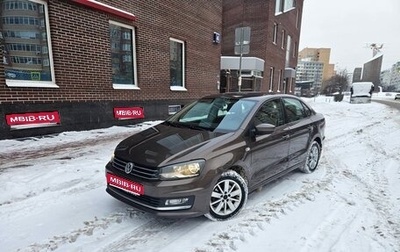 Volkswagen Polo VI (EU Market), 2016 год, 910 000 рублей, 1 фотография