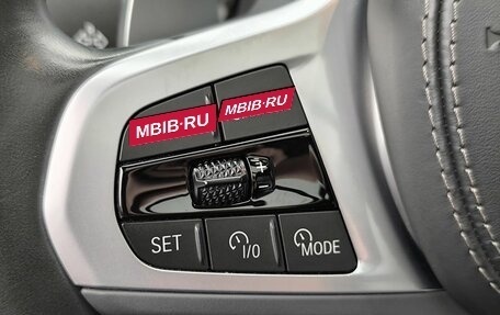 BMW X5, 2023 год, 13 300 000 рублей, 13 фотография