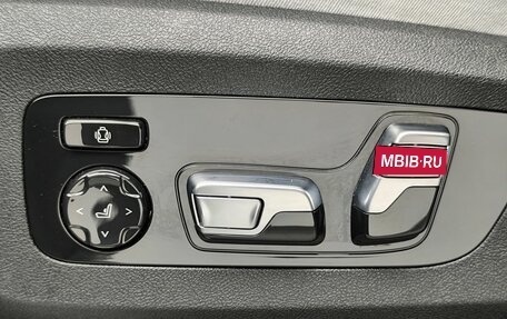 BMW X5, 2023 год, 13 300 000 рублей, 22 фотография