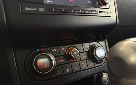 Nissan Qashqai+2 I, 2011 год, 1 050 000 рублей, 14 фотография