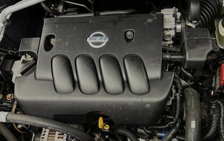 Nissan Qashqai+2 I, 2011 год, 1 050 000 рублей, 19 фотография