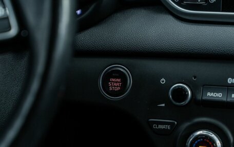 KIA Sportage IV рестайлинг, 2019 год, 2 535 000 рублей, 19 фотография