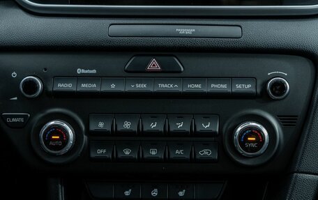 KIA Sportage IV рестайлинг, 2019 год, 2 535 000 рублей, 20 фотография