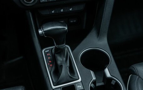 KIA Sportage IV рестайлинг, 2019 год, 2 535 000 рублей, 21 фотография