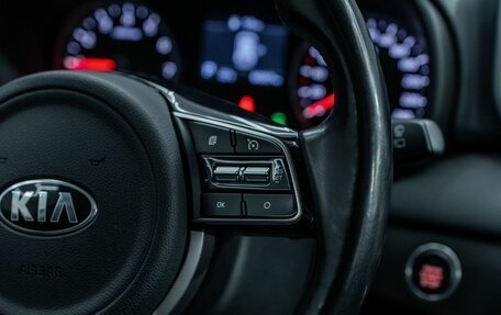 KIA Sportage IV рестайлинг, 2019 год, 2 535 000 рублей, 23 фотография