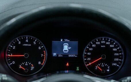 KIA Sportage IV рестайлинг, 2019 год, 2 535 000 рублей, 22 фотография