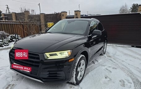 Audi Q5, 2017 год, 3 650 000 рублей, 2 фотография