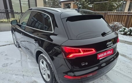 Audi Q5, 2017 год, 3 650 000 рублей, 6 фотография