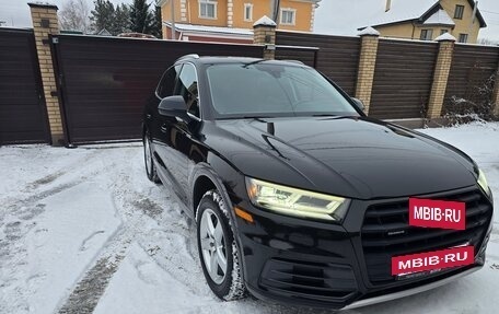 Audi Q5, 2017 год, 3 650 000 рублей, 3 фотография