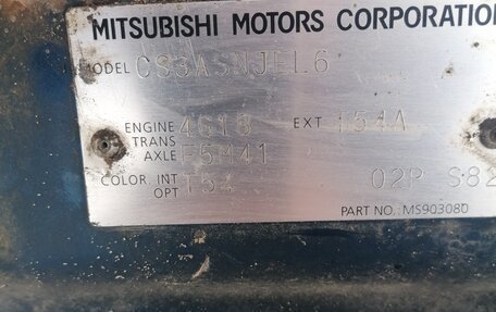 Mitsubishi Lancer IX, 2006 год, 380 000 рублей, 8 фотография