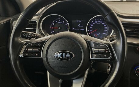 KIA cee'd III, 2018 год, 1 325 000 рублей, 9 фотография