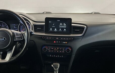 KIA cee'd III, 2018 год, 1 325 000 рублей, 5 фотография