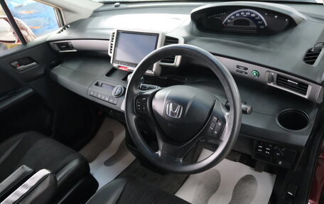 Honda Freed I, 2016 год, 1 359 000 рублей, 9 фотография