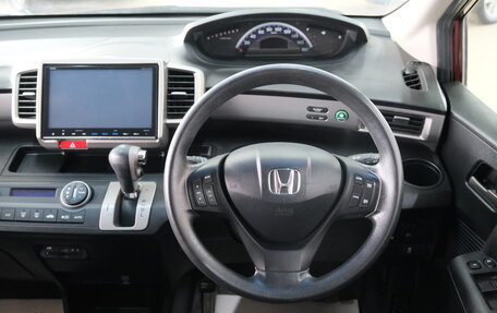 Honda Freed I, 2016 год, 1 359 000 рублей, 10 фотография