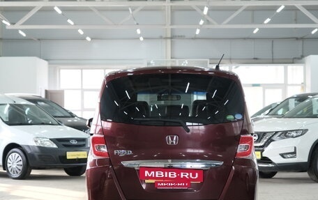 Honda Freed I, 2016 год, 1 359 000 рублей, 4 фотография