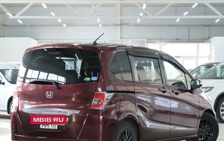 Honda Freed I, 2016 год, 1 359 000 рублей, 5 фотография