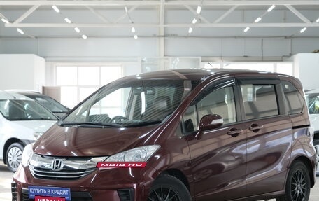 Honda Freed I, 2016 год, 1 359 000 рублей, 2 фотография