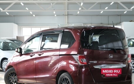 Honda Freed I, 2016 год, 1 359 000 рублей, 3 фотография