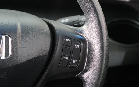 Honda Freed I, 2016 год, 1 359 000 рублей, 12 фотография