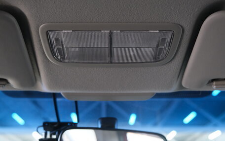 Honda Freed I, 2016 год, 1 359 000 рублей, 16 фотография