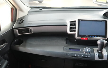 Honda Freed I, 2016 год, 1 359 000 рублей, 18 фотография