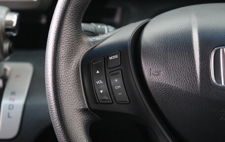 Honda Freed I, 2016 год, 1 359 000 рублей, 13 фотография