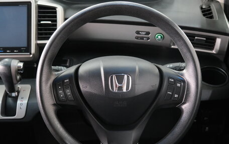 Honda Freed I, 2016 год, 1 359 000 рублей, 11 фотография