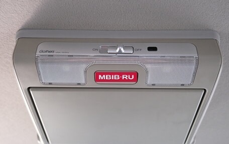 Honda Freed I, 2016 год, 1 359 000 рублей, 15 фотография