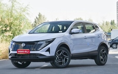 Nissan Qashqai, 2025 год, 2 500 000 рублей, 1 фотография