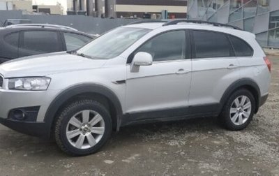 Chevrolet Captiva I, 2012 год, 1 350 000 рублей, 1 фотография