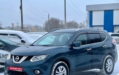 Nissan X-Trail, 2018 год, 1 799 000 рублей, 1 фотография