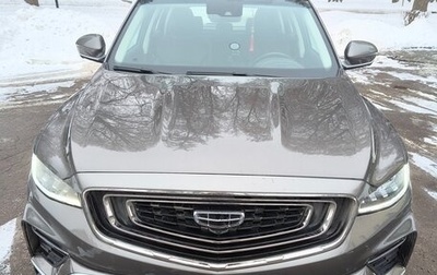 Geely Atlas, 2022 год, 2 030 000 рублей, 1 фотография