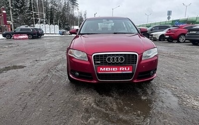 Audi A4, 2007 год, 950 000 рублей, 1 фотография