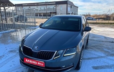 Skoda Octavia, 2018 год, 1 950 000 рублей, 1 фотография