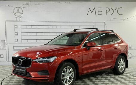 Volvo XC60 II, 2019 год, 2 700 000 рублей, 1 фотография