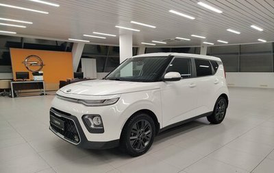 KIA Soul III, 2019 год, 1 825 000 рублей, 1 фотография