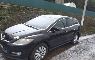 Mazda CX-7 I рестайлинг, 2008 год, 600 000 рублей, 1 фотография