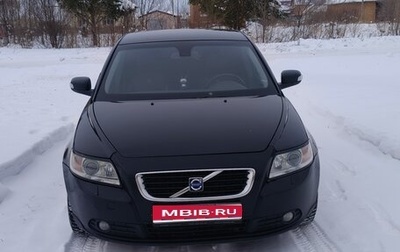 Volvo S40 II, 2007 год, 700 000 рублей, 1 фотография
