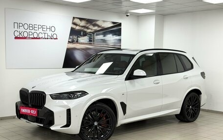 BMW X5, 2023 год, 14 395 000 рублей, 1 фотография
