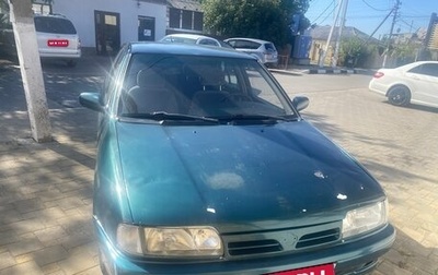 Nissan Primera II рестайлинг, 1995 год, 200 000 рублей, 1 фотография