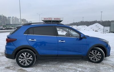 KIA Rio IV, 2021 год, 1 450 000 рублей, 1 фотография