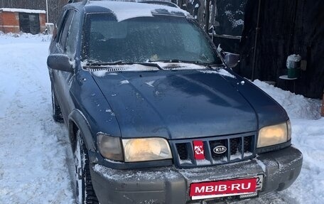 KIA Sportage IV рестайлинг, 2003 год, 200 000 рублей, 1 фотография