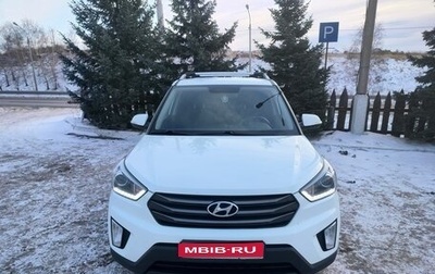Hyundai Creta I рестайлинг, 2018 год, 1 750 000 рублей, 1 фотография