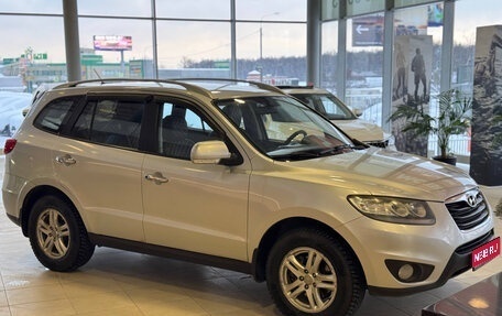 Hyundai Santa Fe III рестайлинг, 2010 год, 1 089 000 рублей, 1 фотография