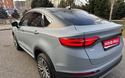 Geely Tugella FY11, 2021 год, 2 830 000 рублей, 1 фотография