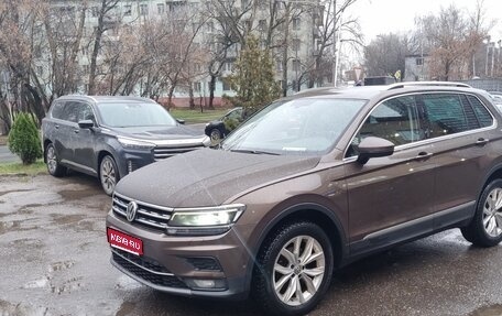 Volkswagen Tiguan II, 2017 год, 2 026 000 рублей, 1 фотография